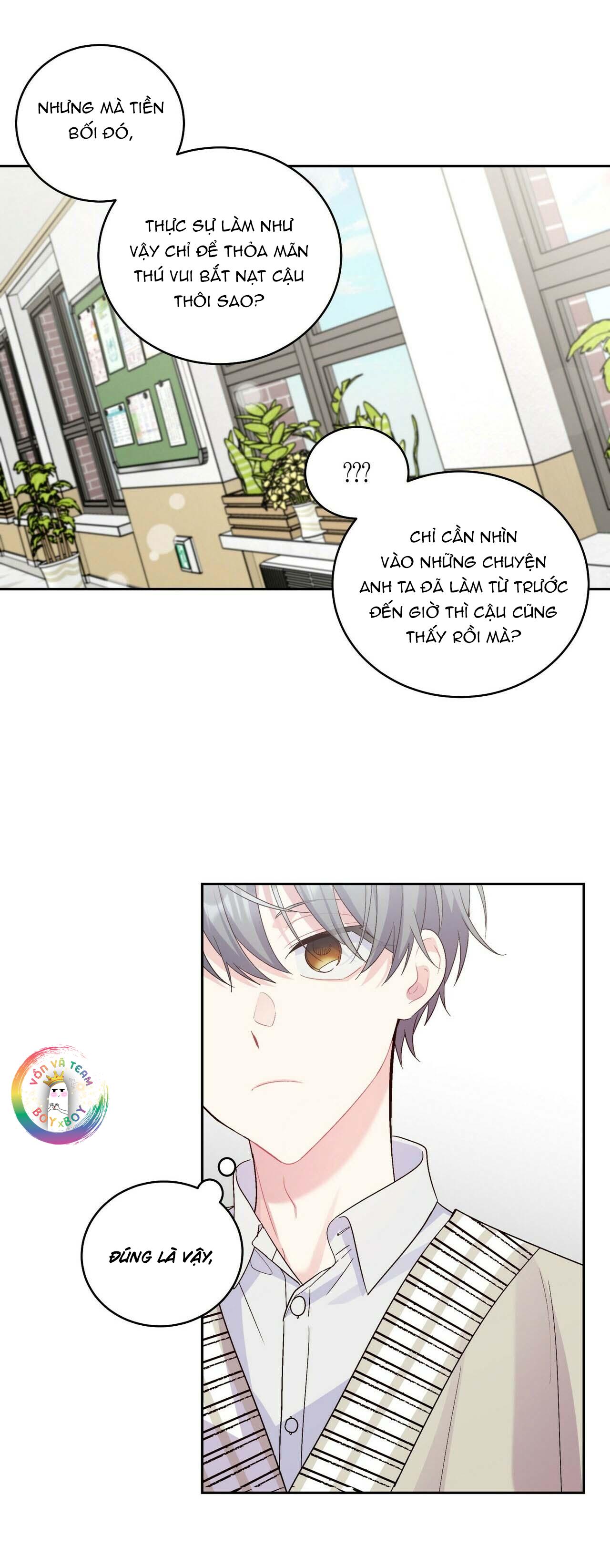 Merry Marbling: Chapter 18