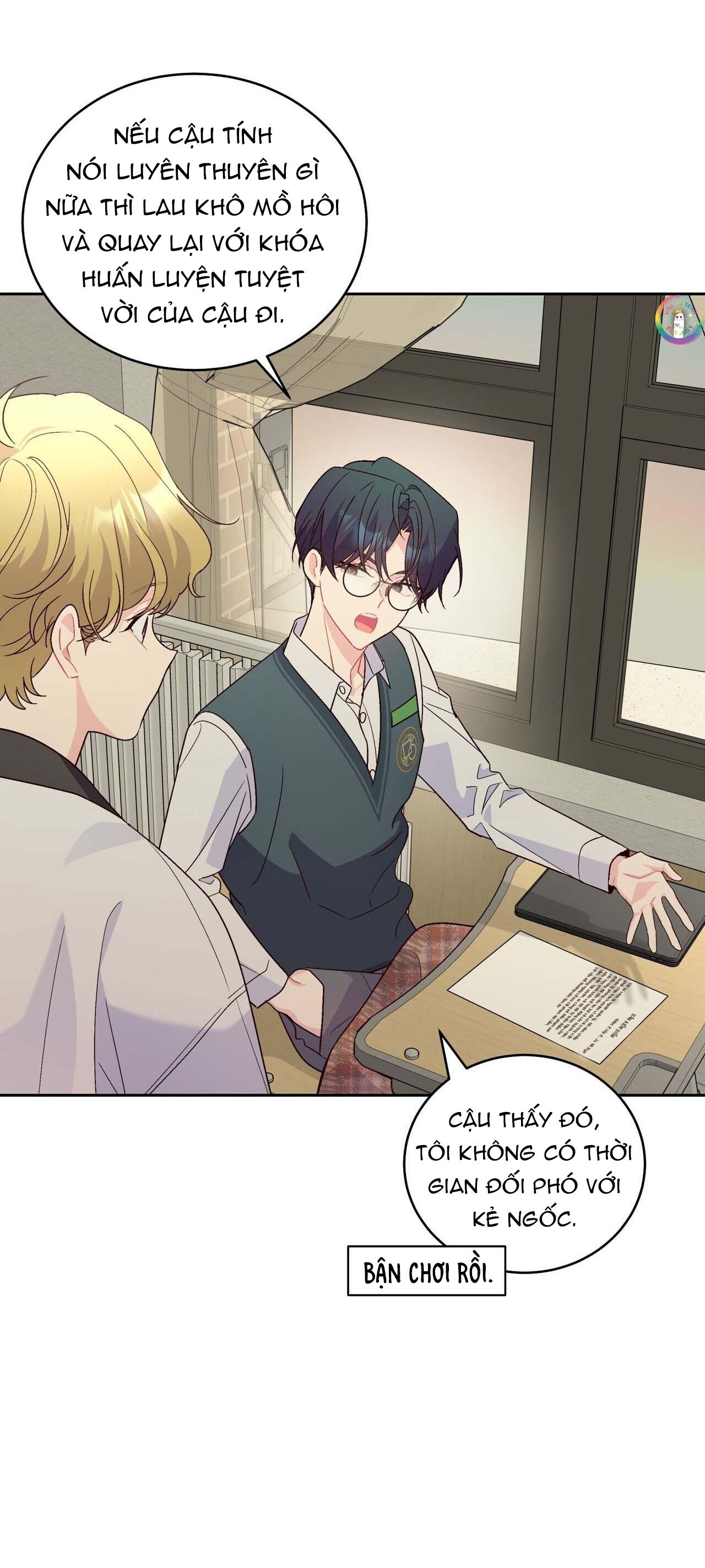 Merry Marbling: Chapter 19