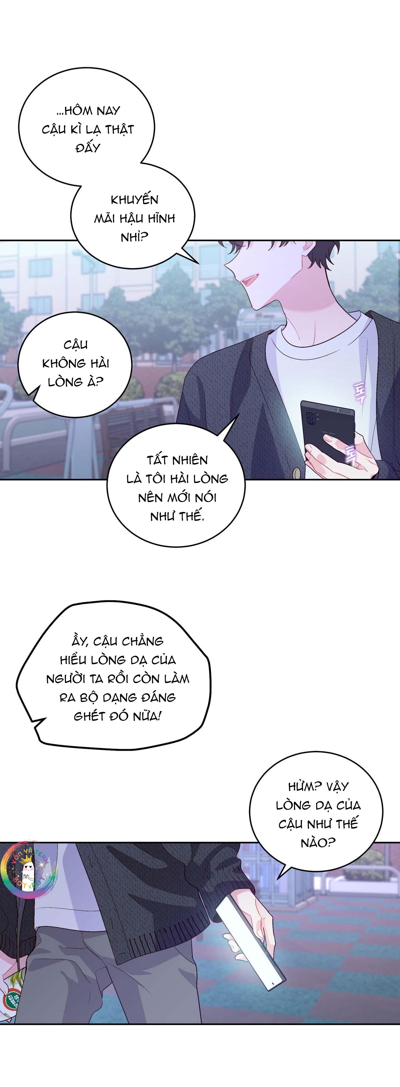 Merry Marbling: Chapter 20