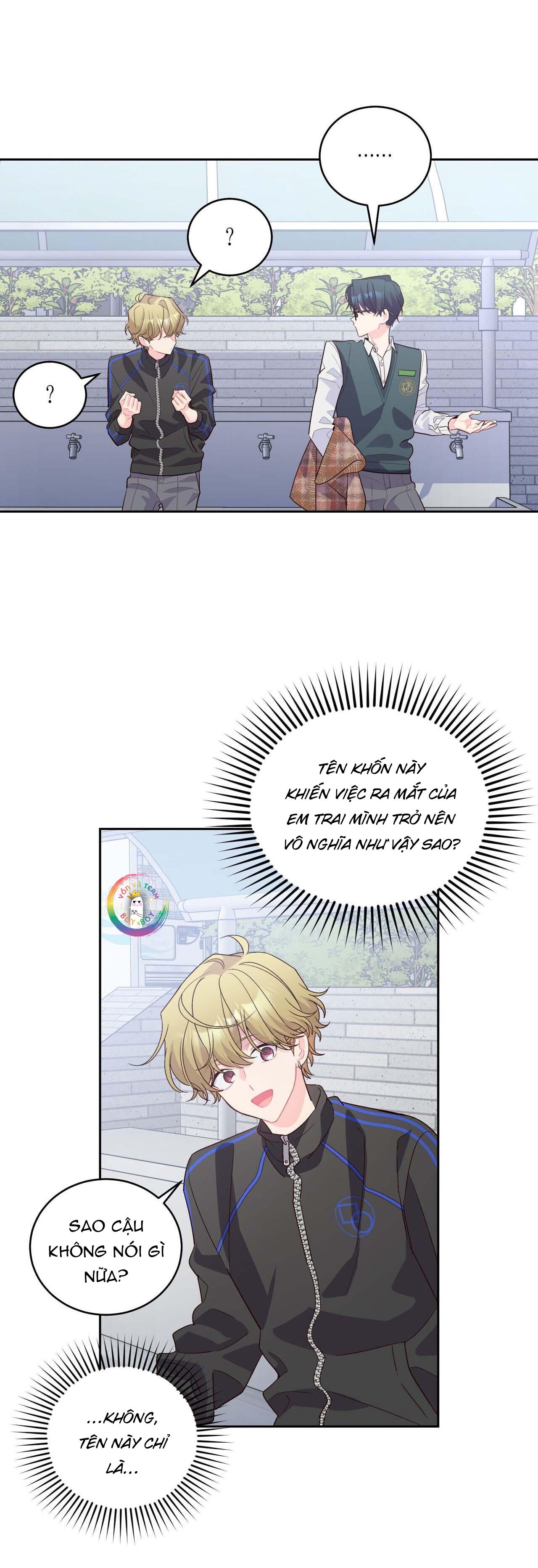 Merry Marbling: Chapter 21
