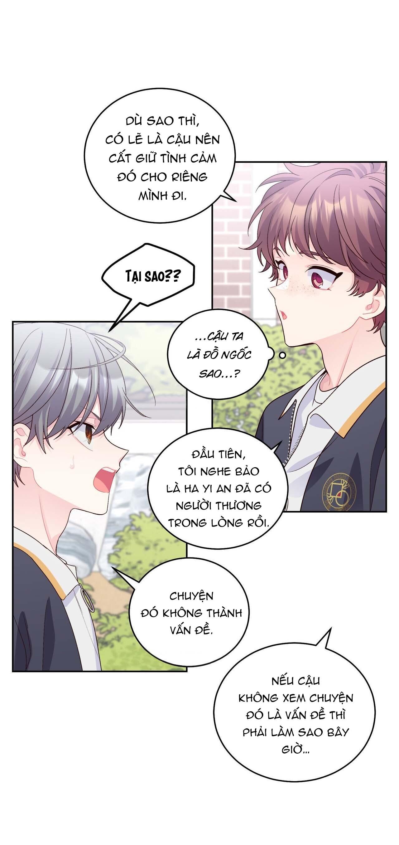 Merry Marbling: Chapter 22