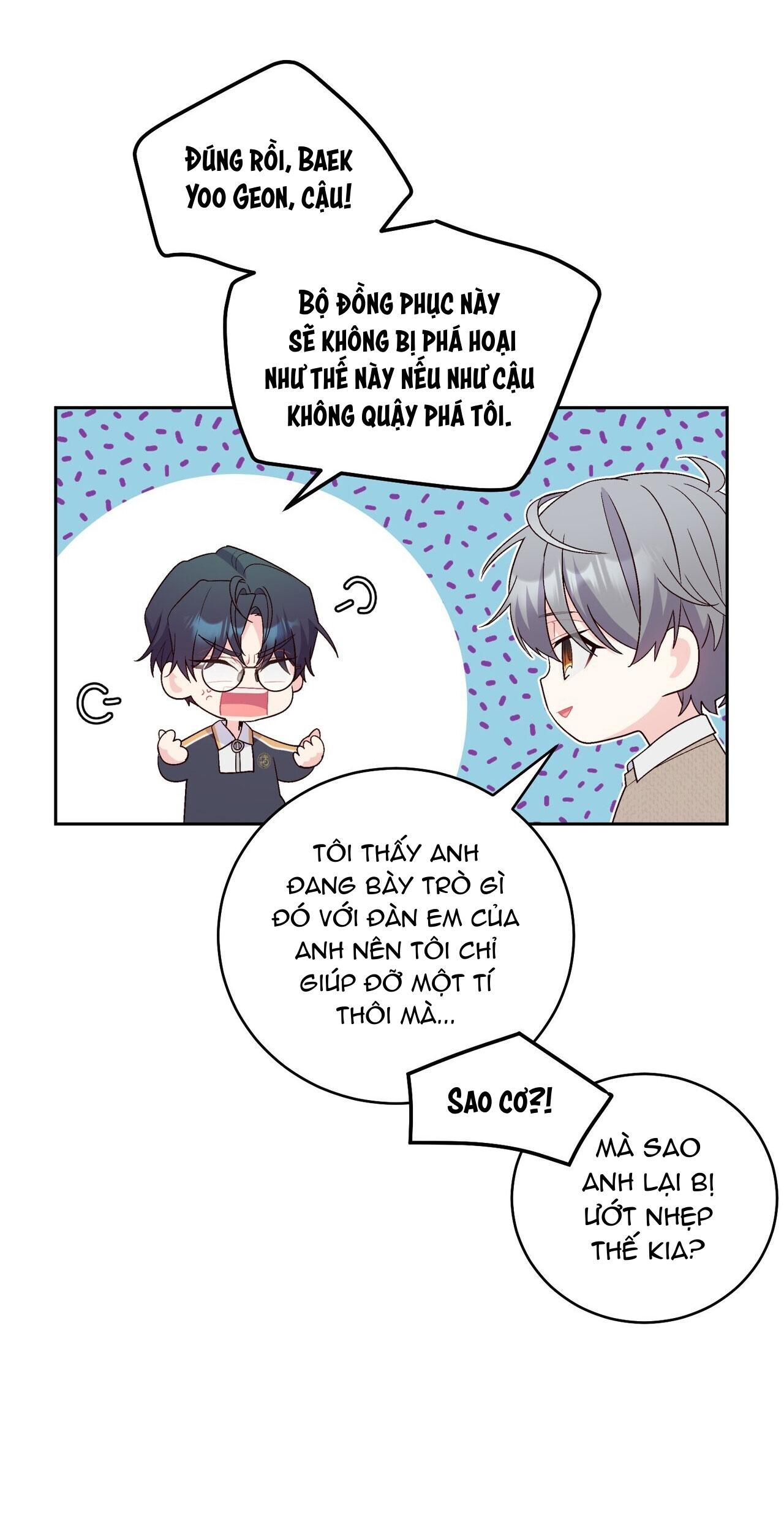 Merry Marbling: Chapter 23