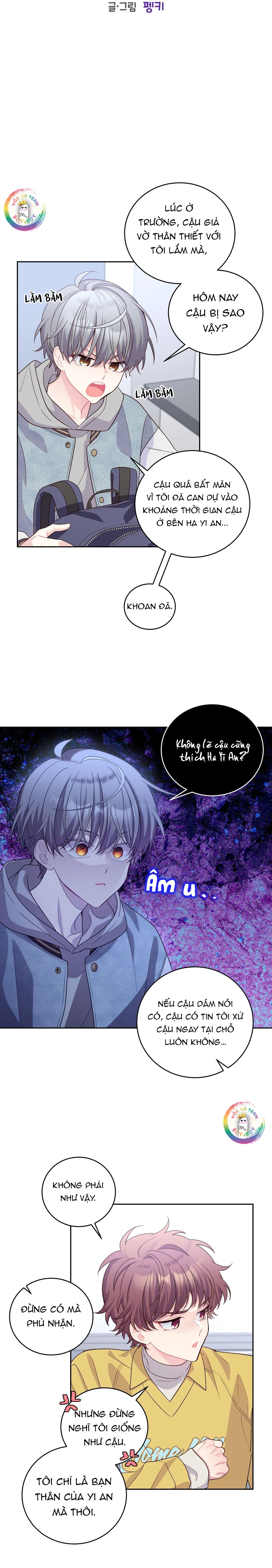 Merry Marbling: Chapter 25