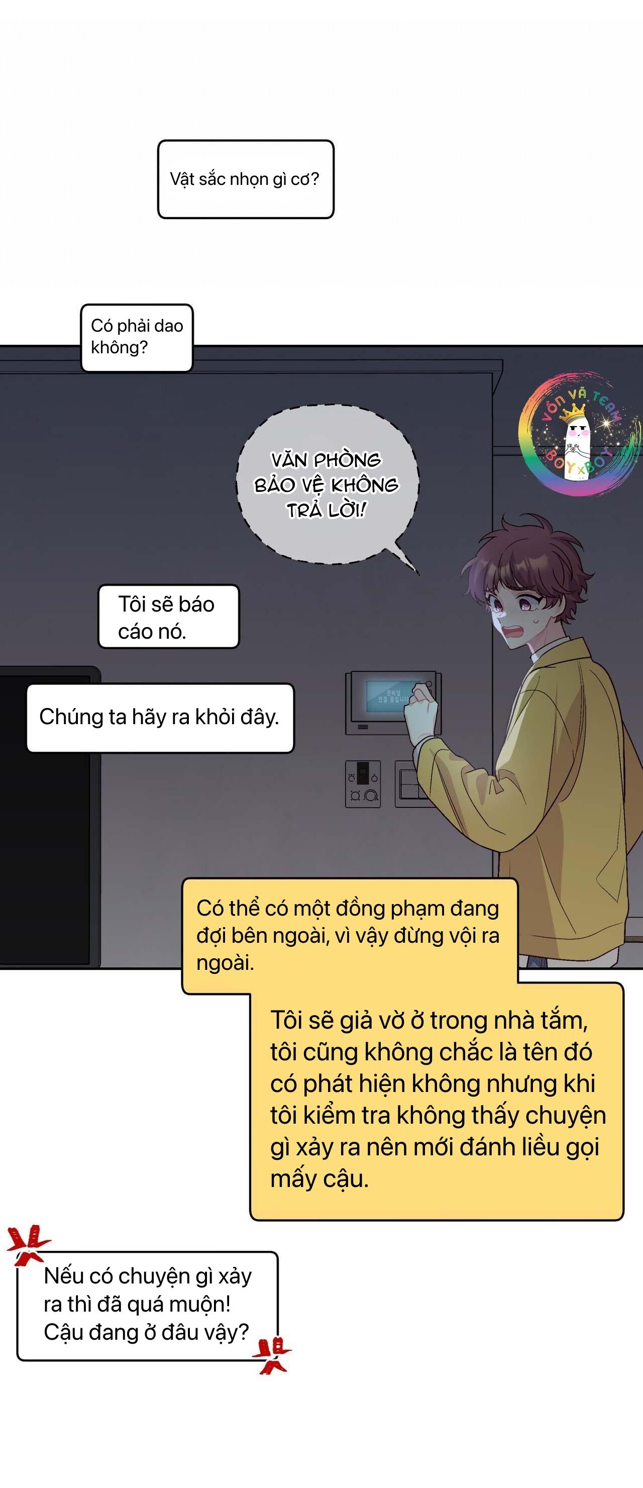 Merry Marbling: Chapter 26