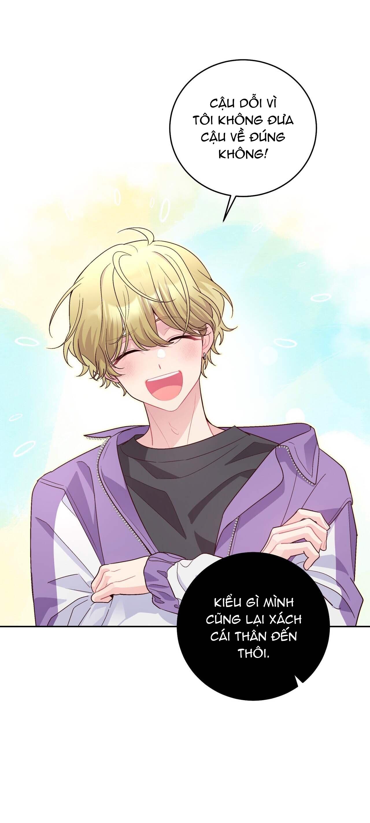 Merry Marbling: Chapter 27