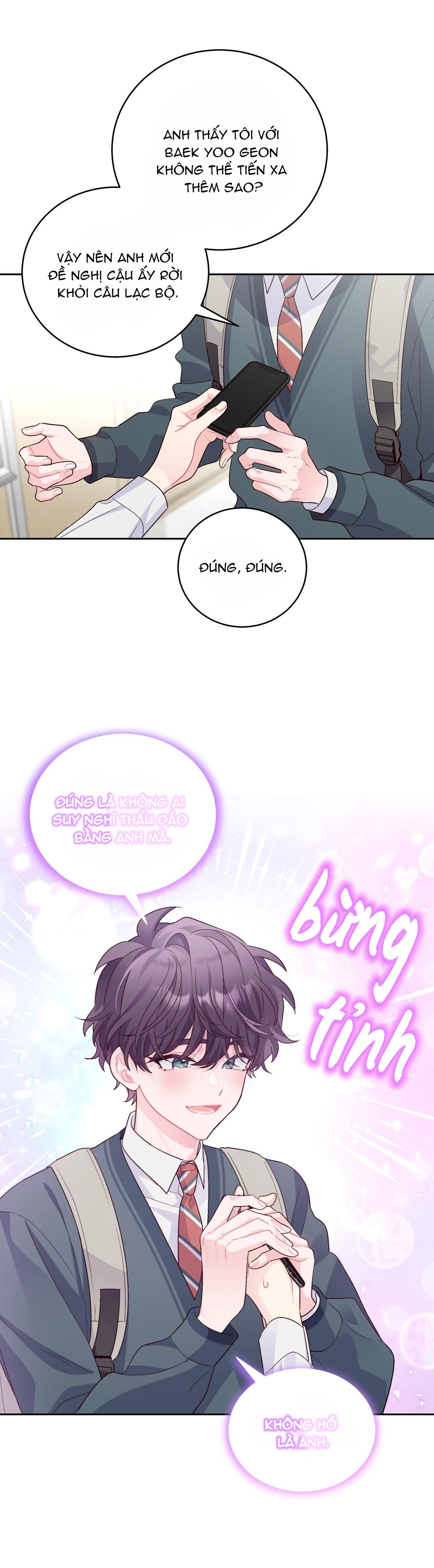 Merry Marbling: Chapter 29