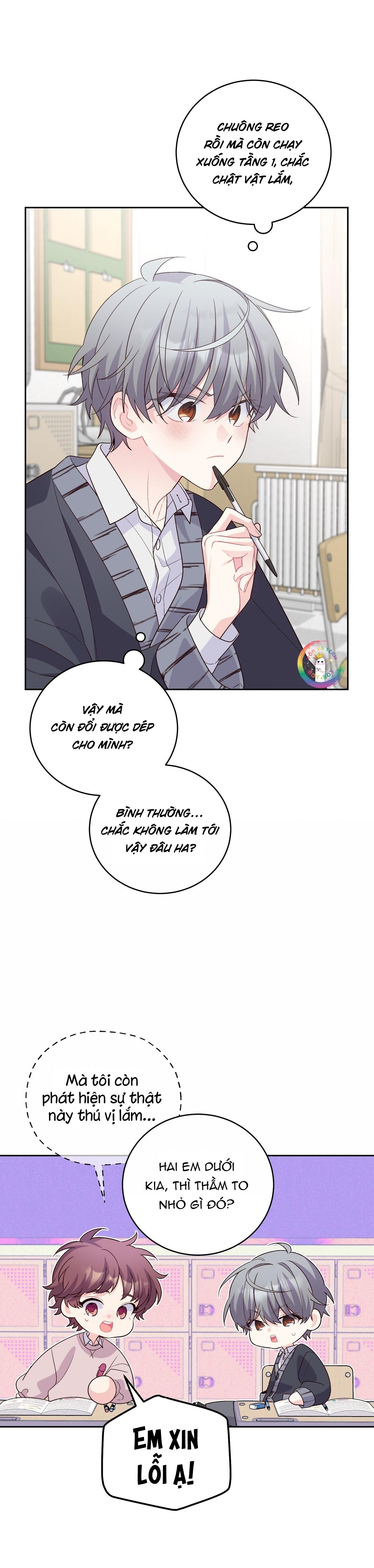Merry Marbling: Chapter 31