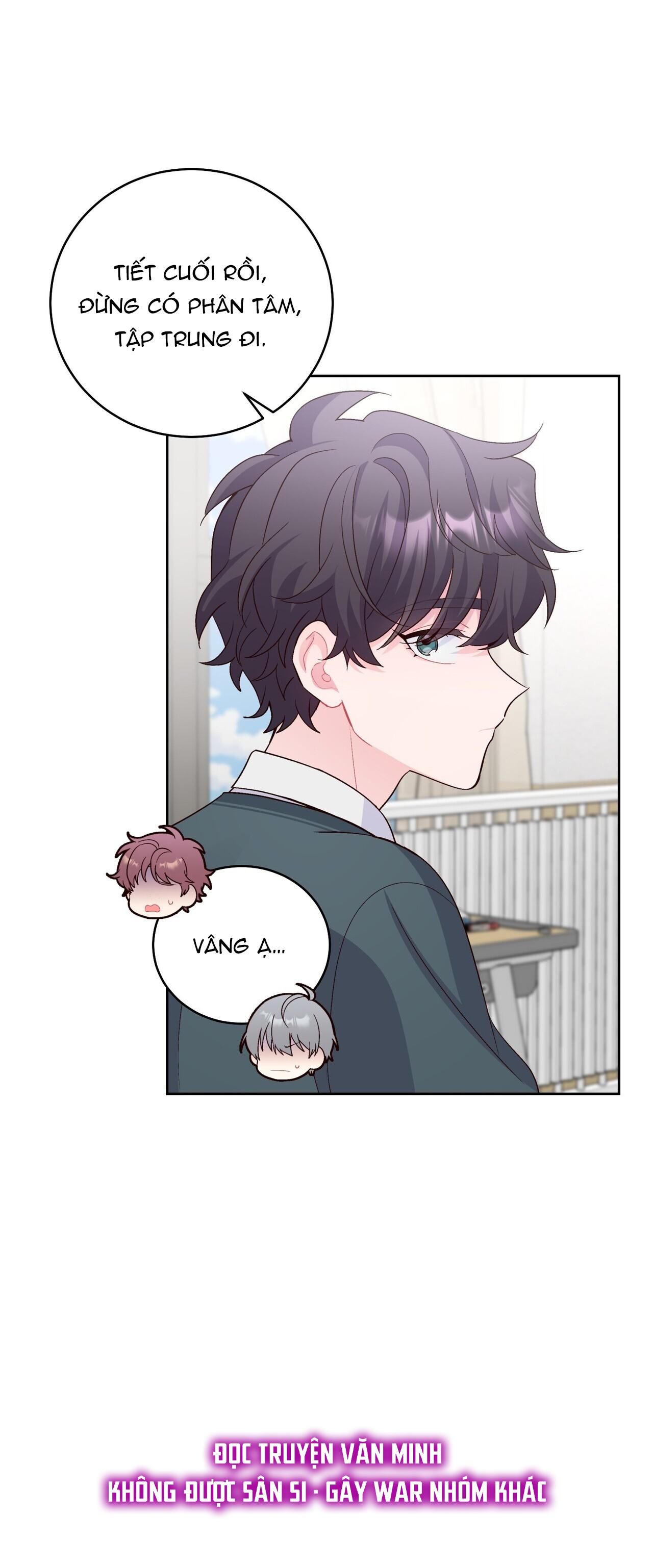 Merry Marbling: Chapter 31