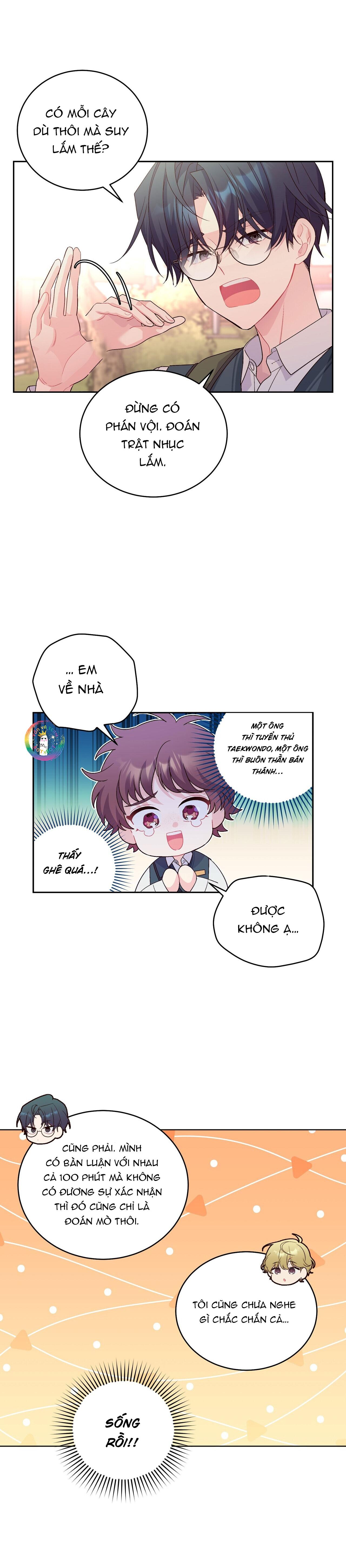 Merry Marbling: Chapter 33