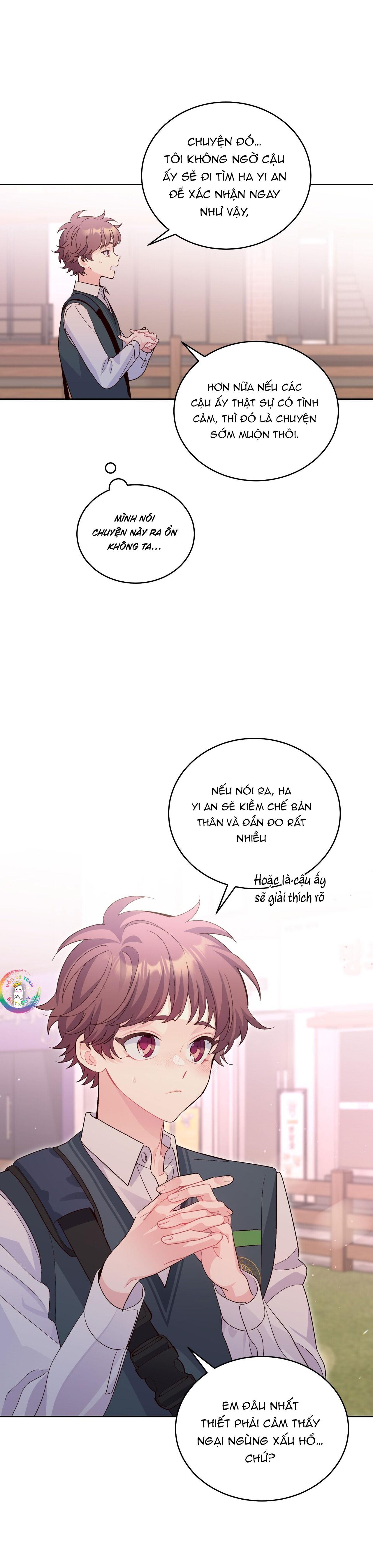 Merry Marbling: Chapter 33