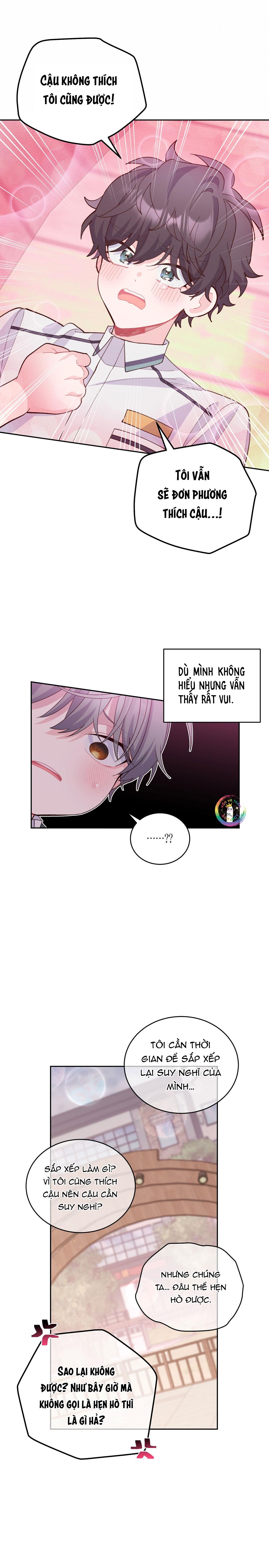 Merry Marbling: Chapter 33
