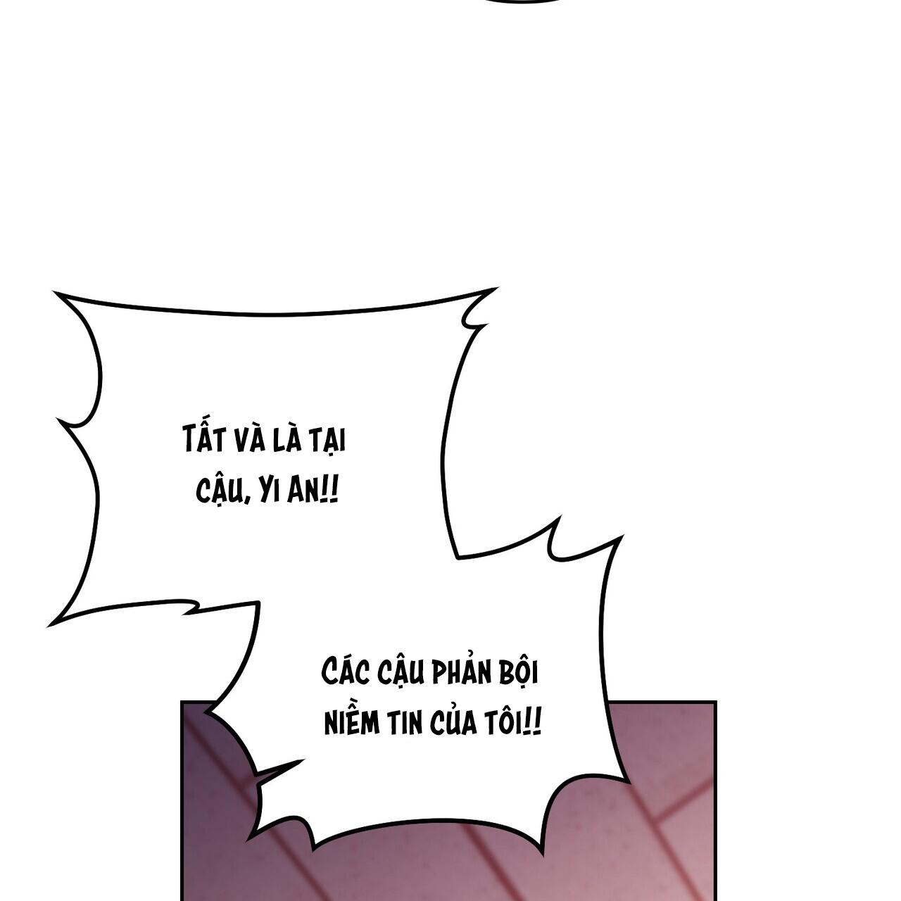 Merry Marbling: Chapter 41