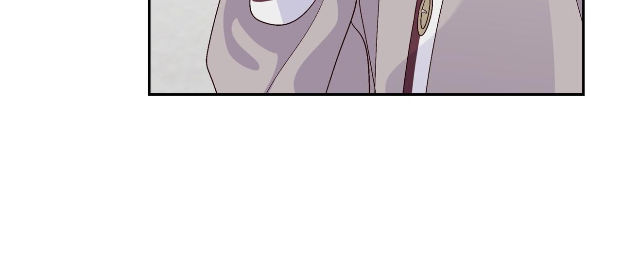 Merry Marbling: Chapter 41