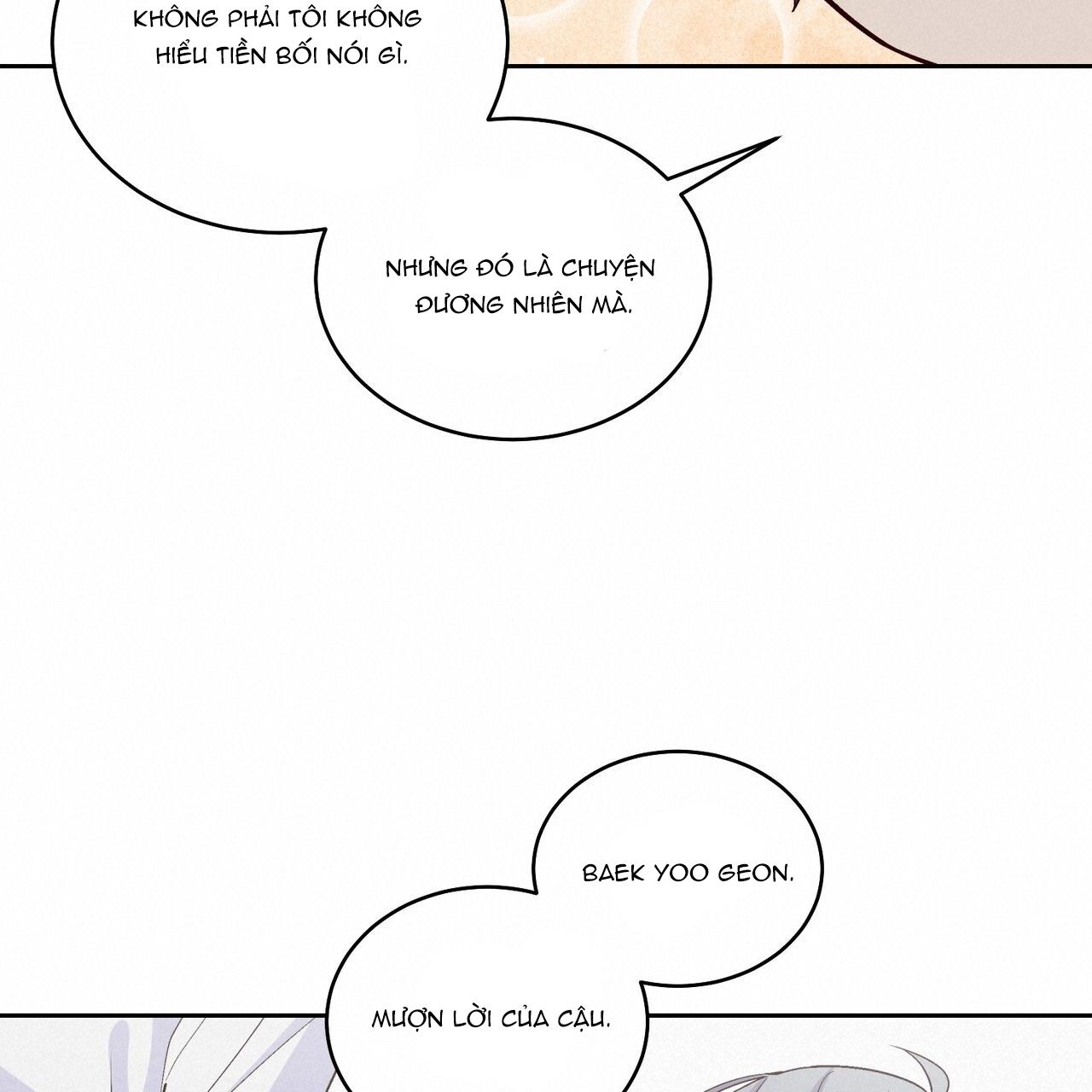 Merry Marbling: Chapter 41