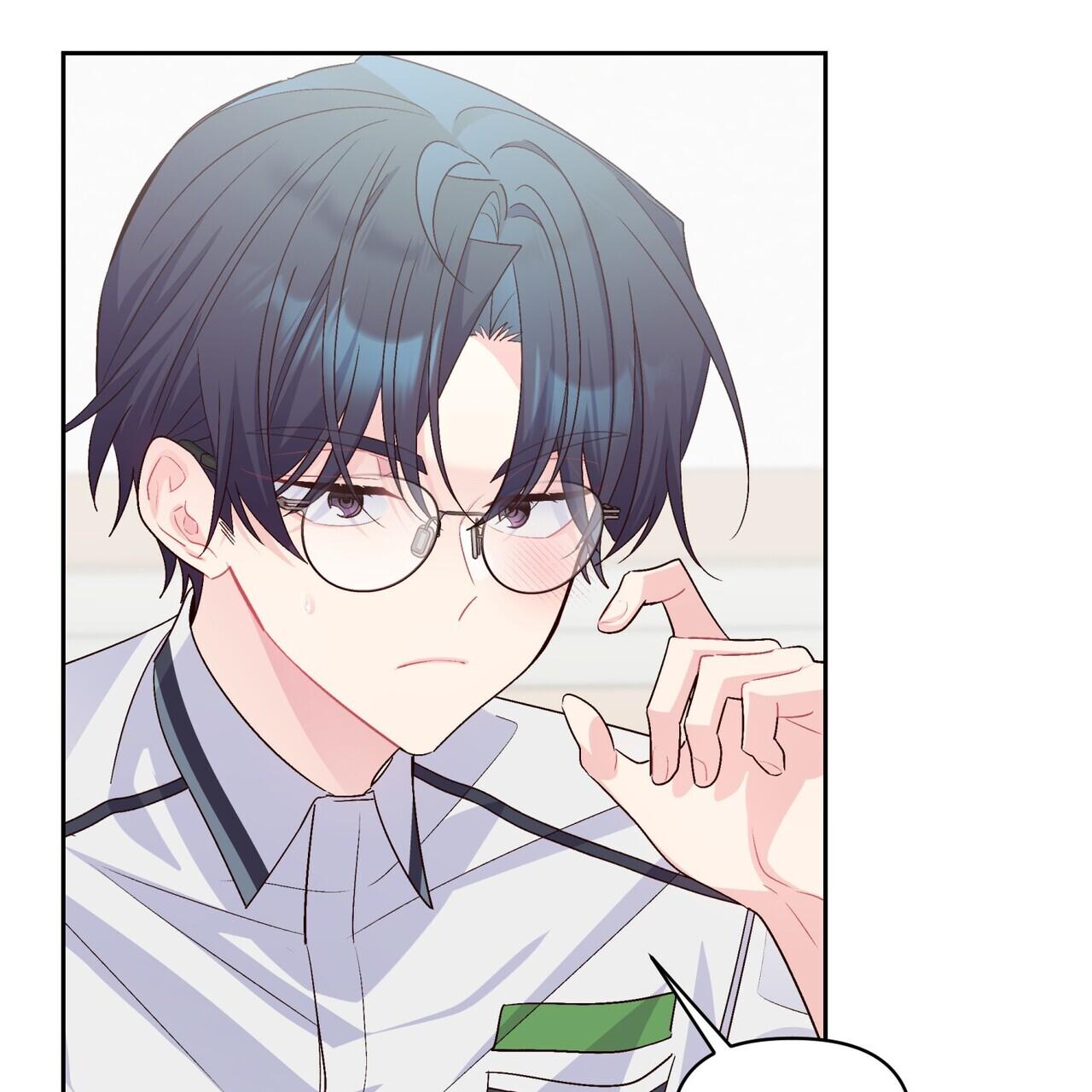 Merry Marbling: Chapter 41