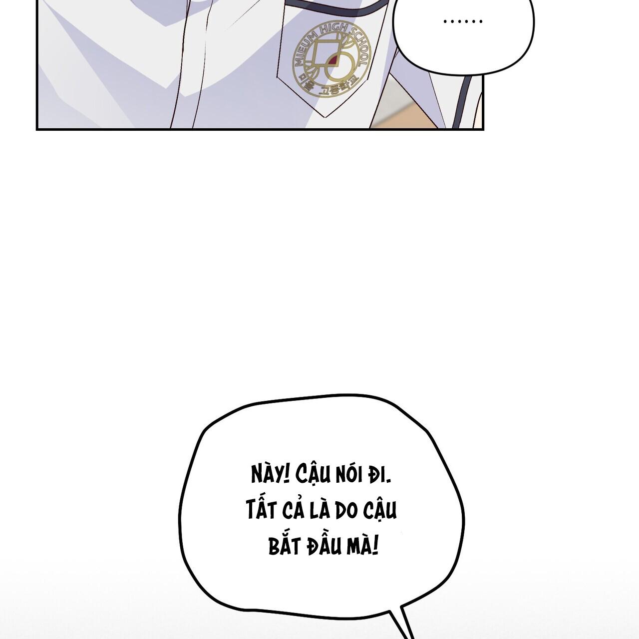Merry Marbling: Chapter 41