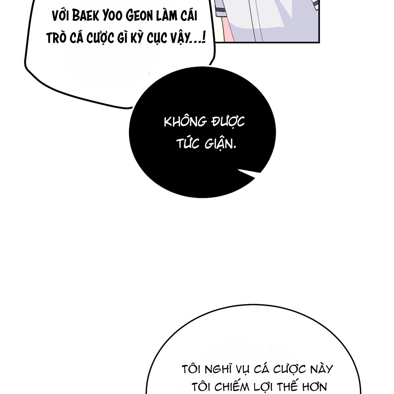Merry Marbling: Chapter 41