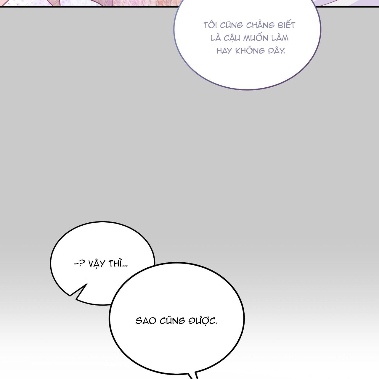 Merry Marbling: Chapter 41
