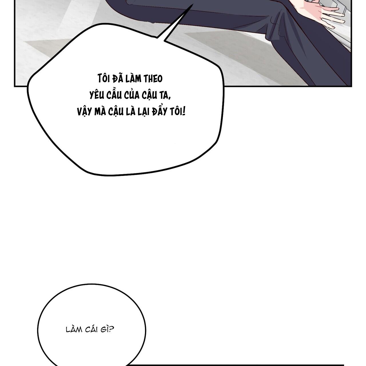 Merry Marbling: Chapter 41