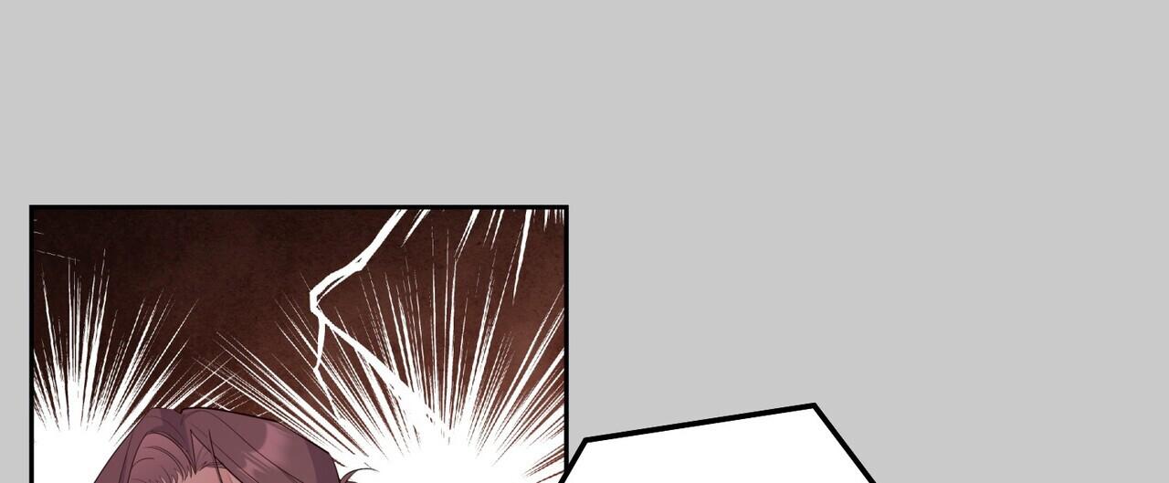 Merry Marbling: Chapter 41