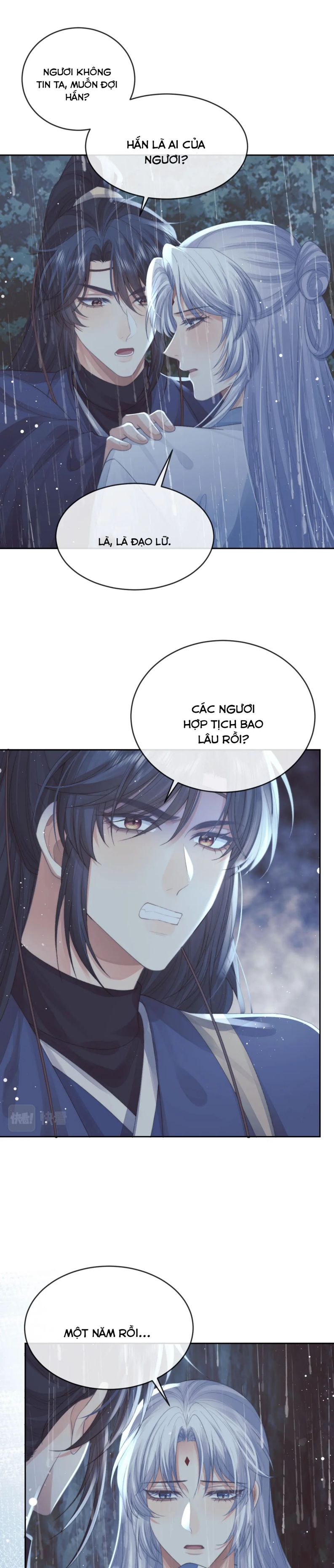 Độc Chiếm Mỹ Nhân Sư Tôn Bệnh Kiều: Chapter 82