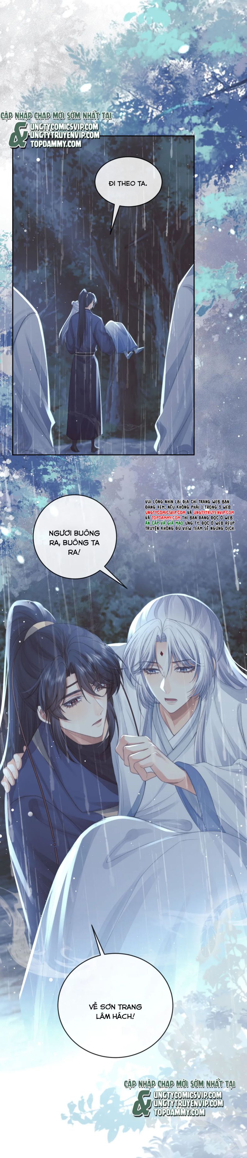 Độc Chiếm Mỹ Nhân Sư Tôn Bệnh Kiều: Chapter 82