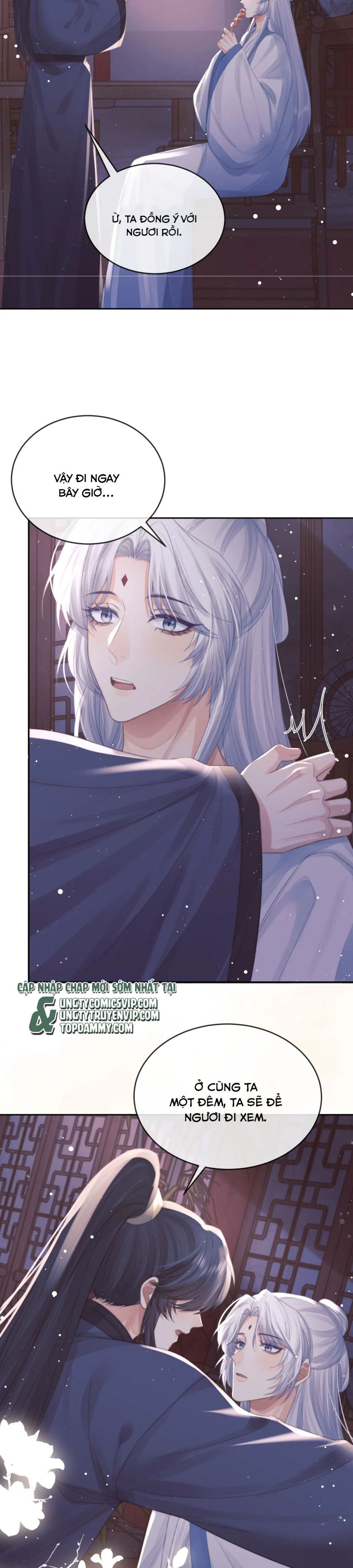 Độc Chiếm Mỹ Nhân Sư Tôn Bệnh Kiều: Chapter 82