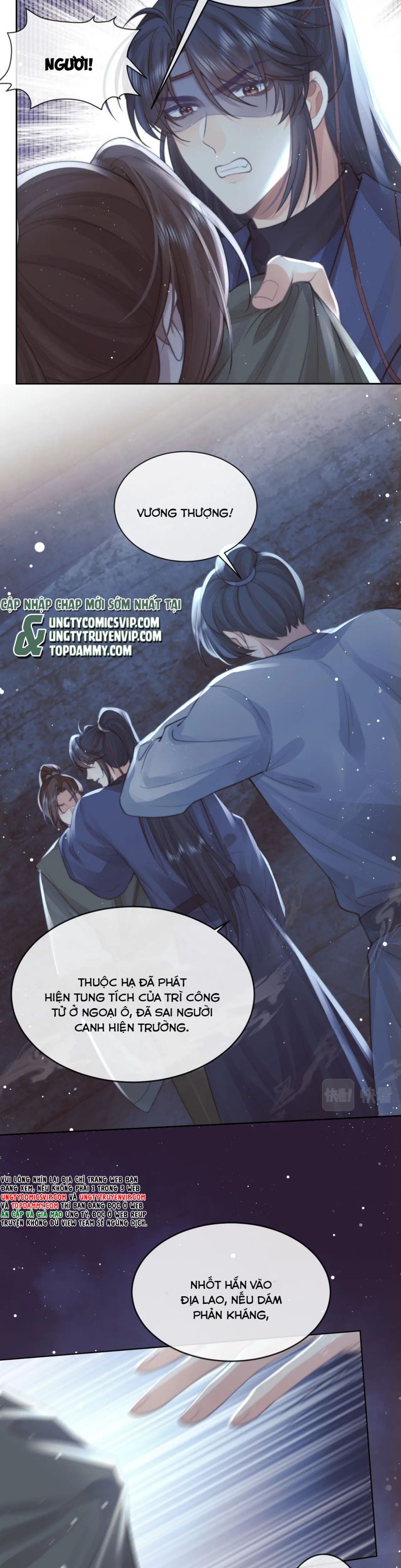 Độc Chiếm Mỹ Nhân Sư Tôn Bệnh Kiều: Chapter 82