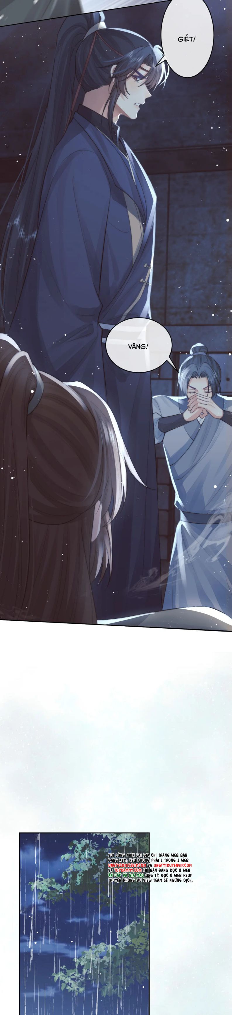 Độc Chiếm Mỹ Nhân Sư Tôn Bệnh Kiều: Chapter 82