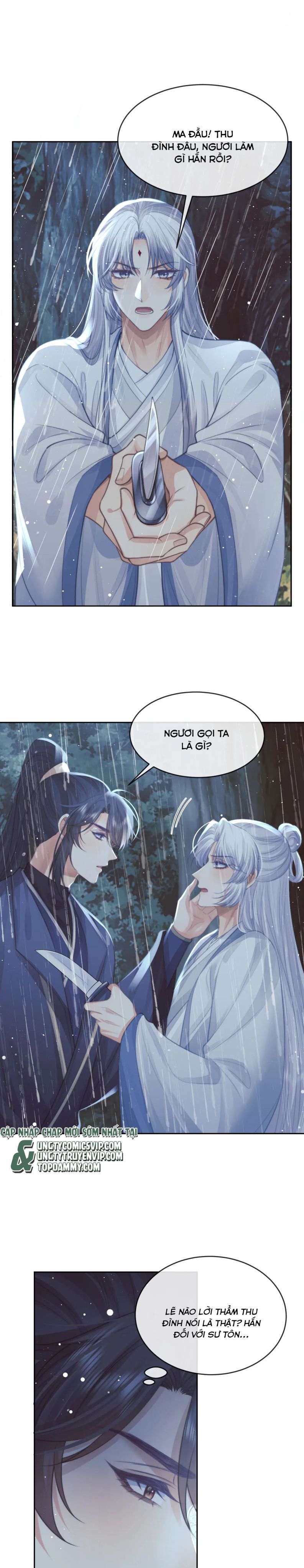 Độc Chiếm Mỹ Nhân Sư Tôn Bệnh Kiều: Chapter 82