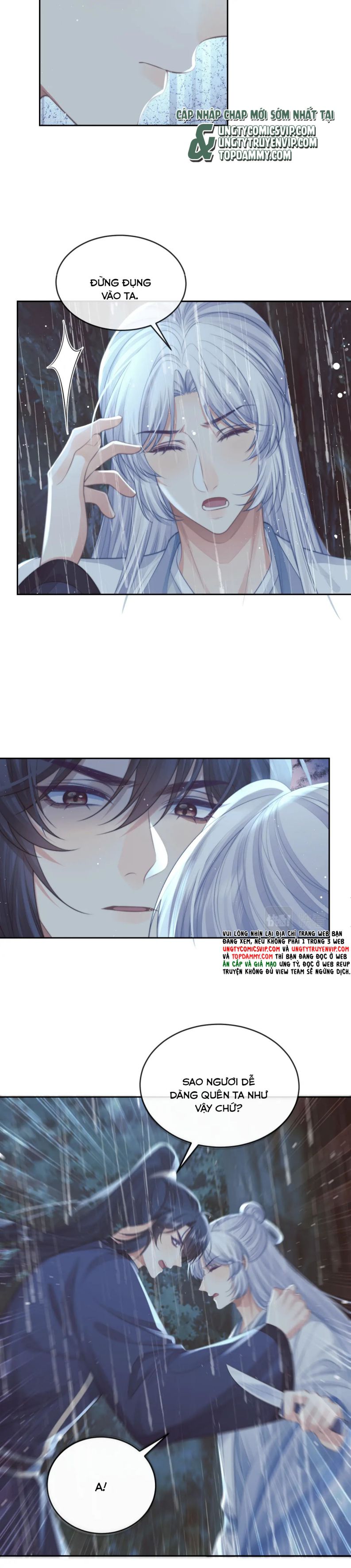 Độc Chiếm Mỹ Nhân Sư Tôn Bệnh Kiều: Chapter 82