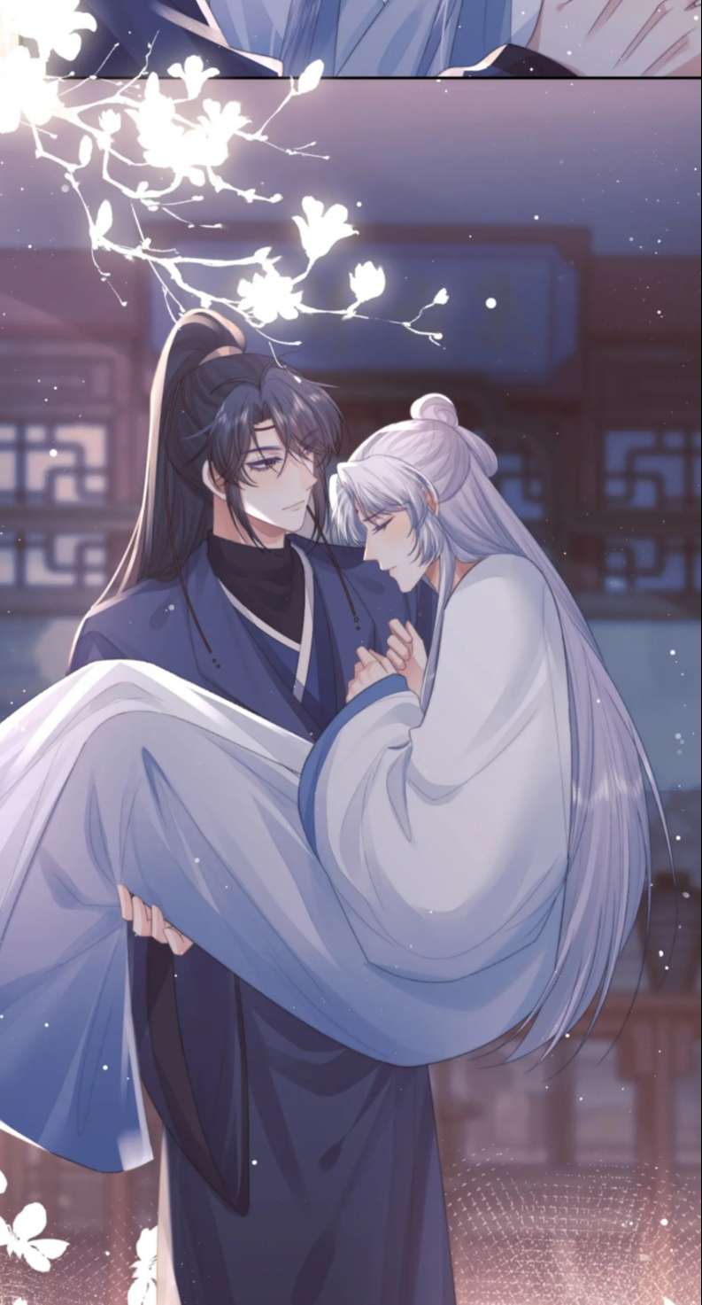 Độc Chiếm Mỹ Nhân Sư Tôn Bệnh Kiều: Chapter 83