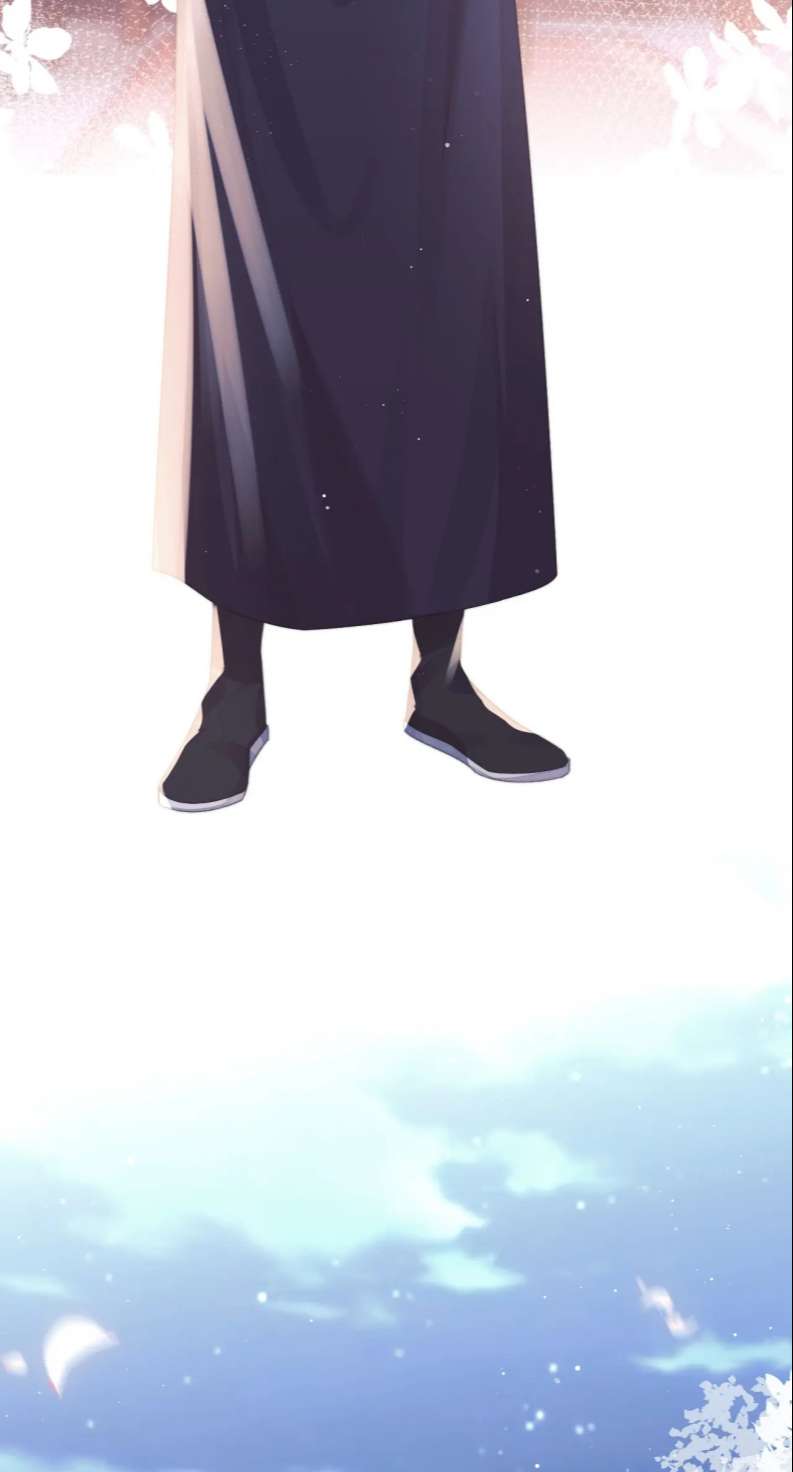 Độc Chiếm Mỹ Nhân Sư Tôn Bệnh Kiều: Chapter 83