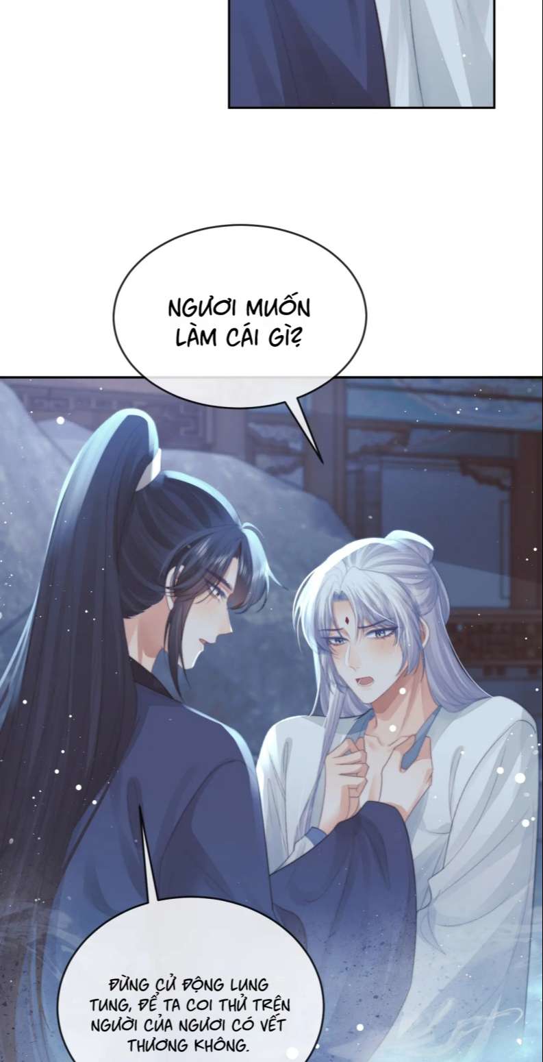 Độc Chiếm Mỹ Nhân Sư Tôn Bệnh Kiều: Chapter 83