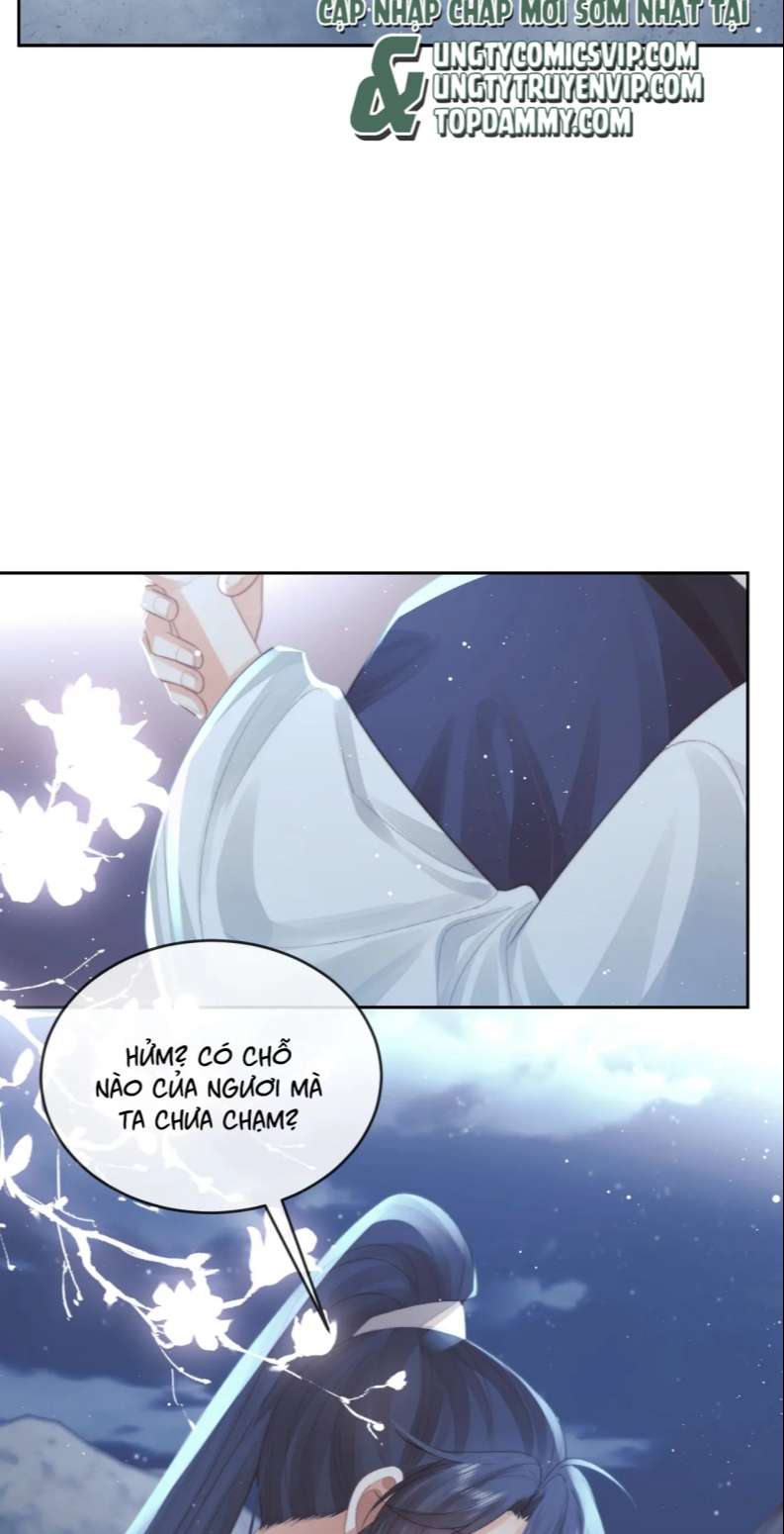 Độc Chiếm Mỹ Nhân Sư Tôn Bệnh Kiều: Chapter 83