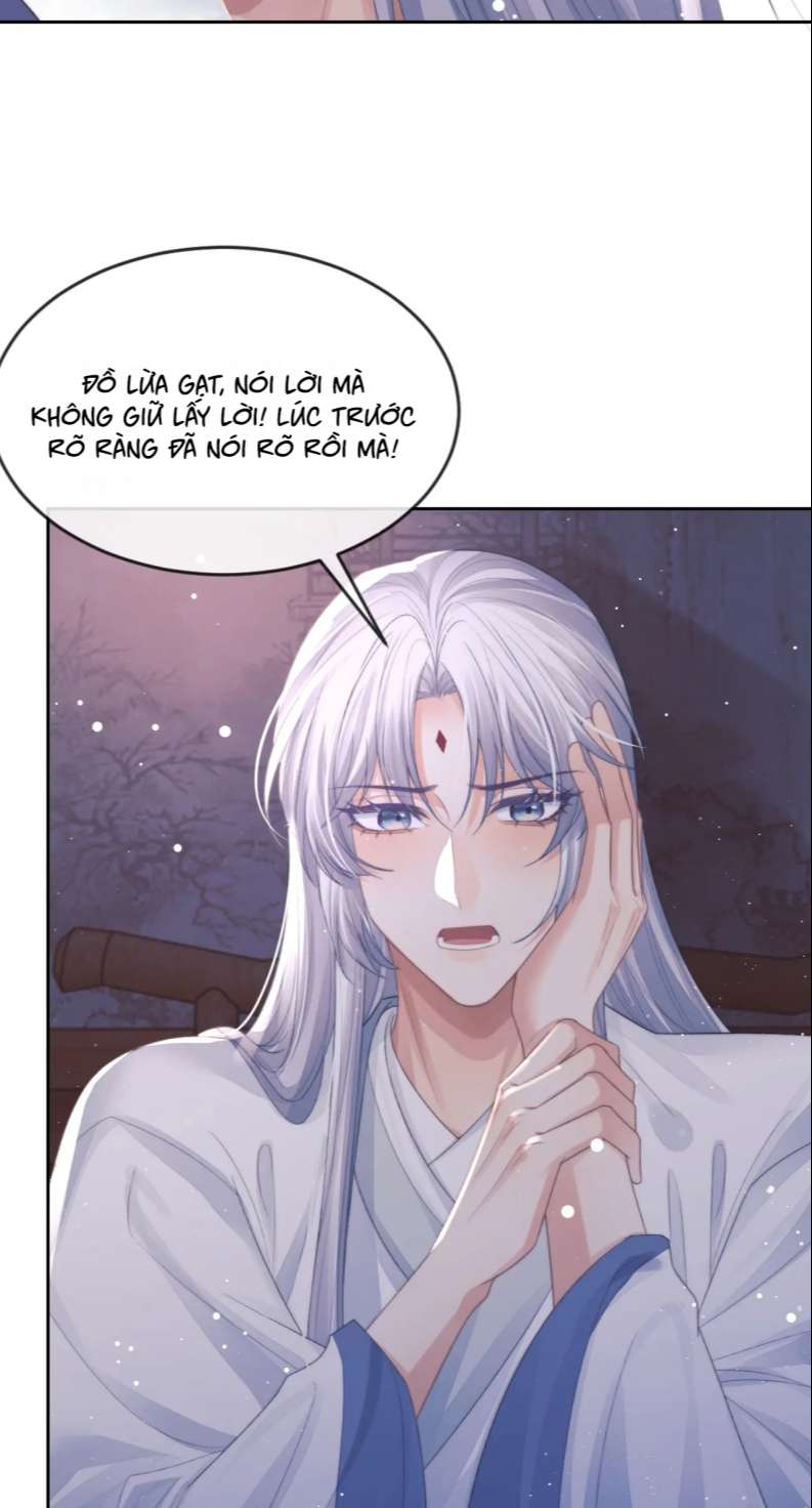 Độc Chiếm Mỹ Nhân Sư Tôn Bệnh Kiều: Chapter 83