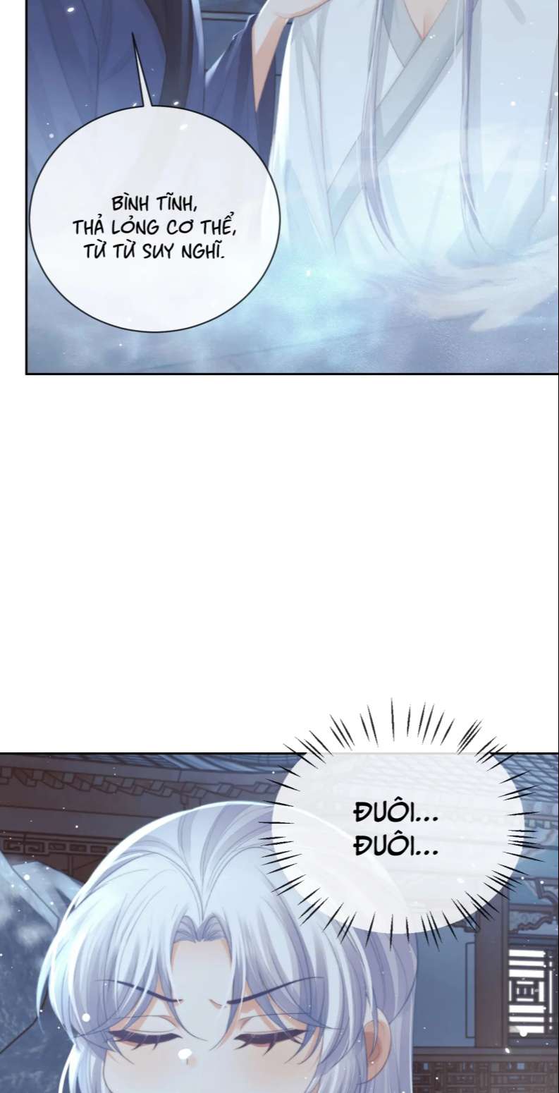 Độc Chiếm Mỹ Nhân Sư Tôn Bệnh Kiều: Chapter 83