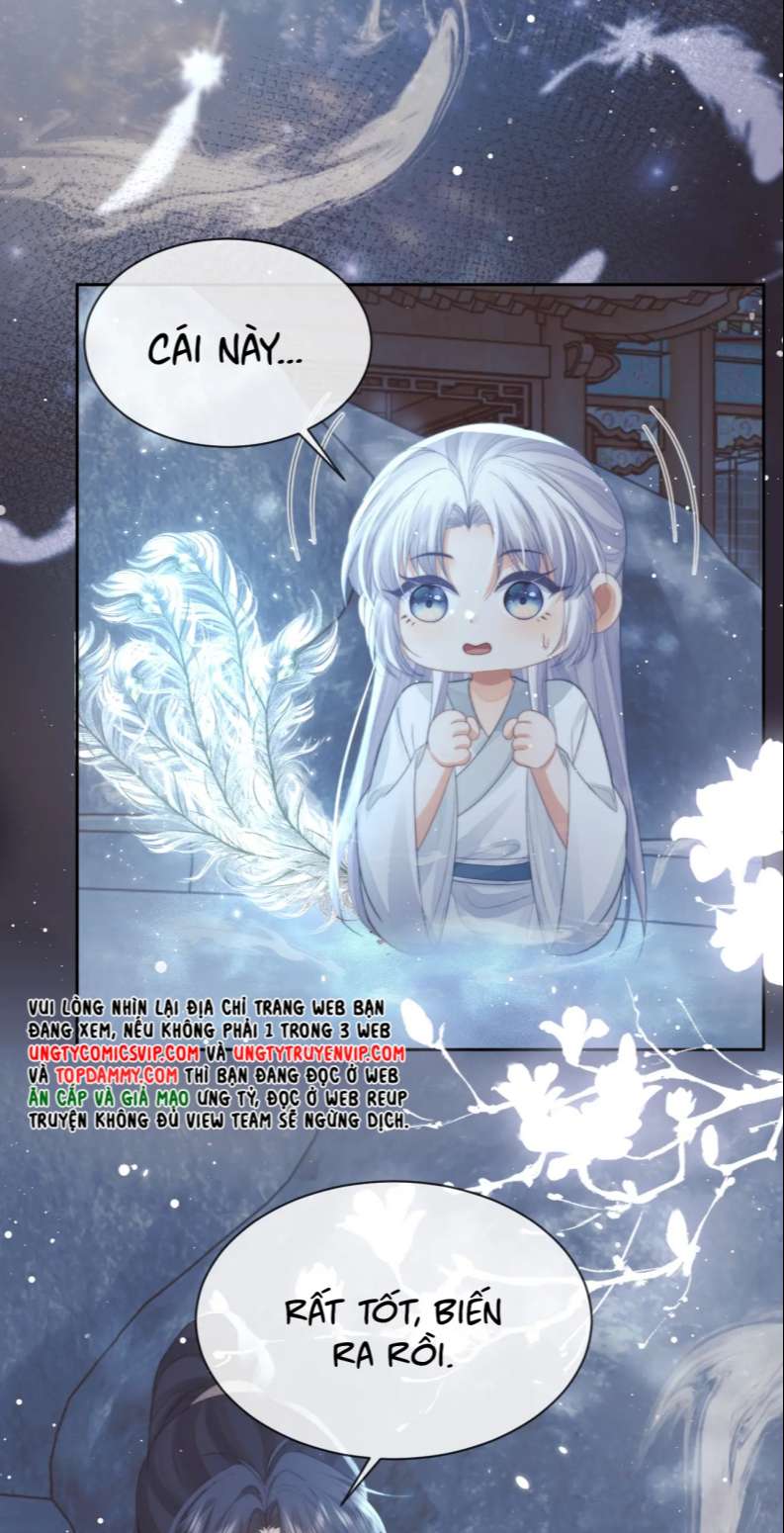 Độc Chiếm Mỹ Nhân Sư Tôn Bệnh Kiều: Chapter 83