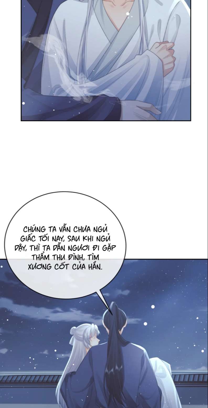 Độc Chiếm Mỹ Nhân Sư Tôn Bệnh Kiều: Chapter 83