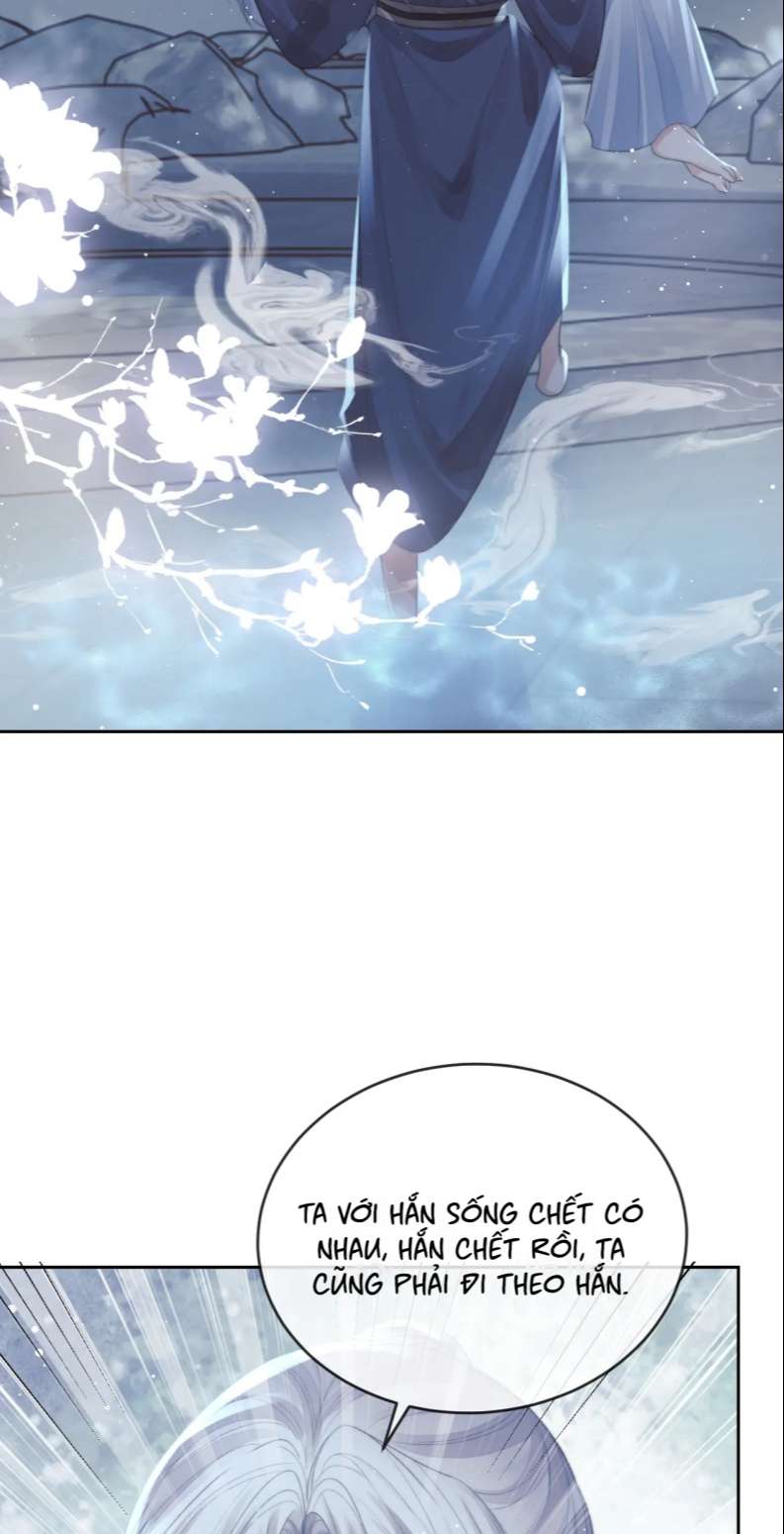 Độc Chiếm Mỹ Nhân Sư Tôn Bệnh Kiều: Chapter 83