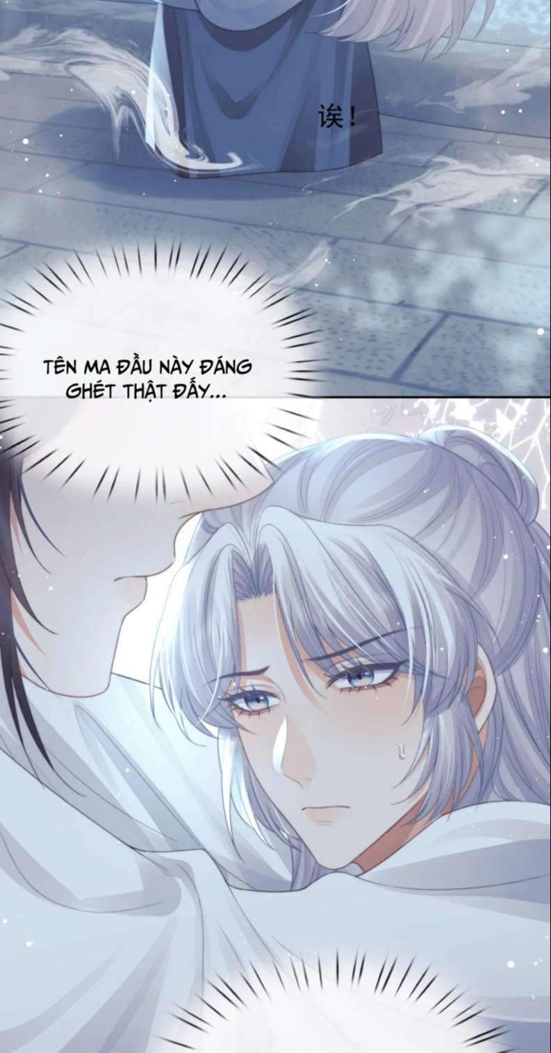 Độc Chiếm Mỹ Nhân Sư Tôn Bệnh Kiều: Chapter 83