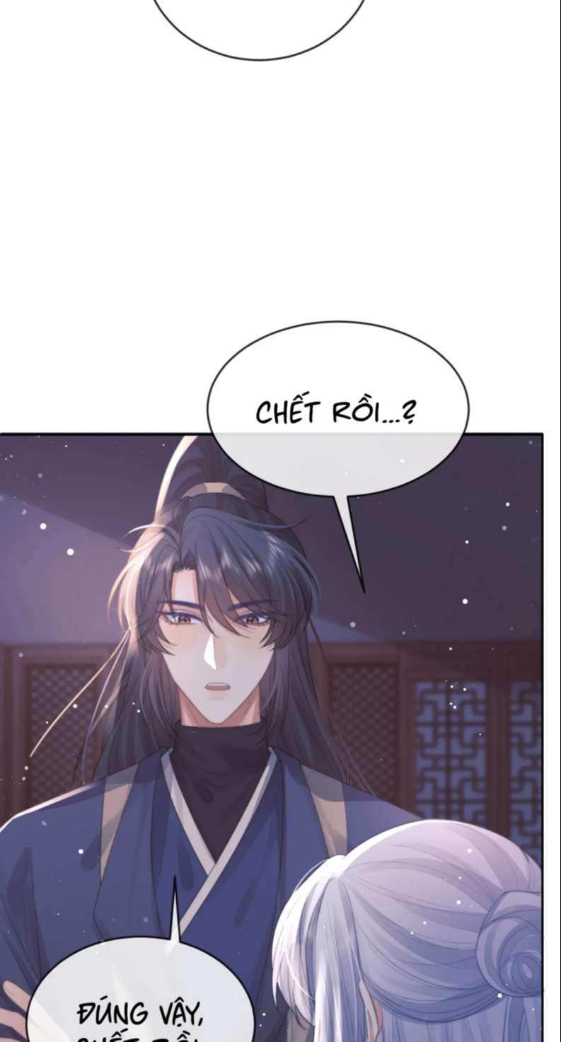 Độc Chiếm Mỹ Nhân Sư Tôn Bệnh Kiều: Chapter 83