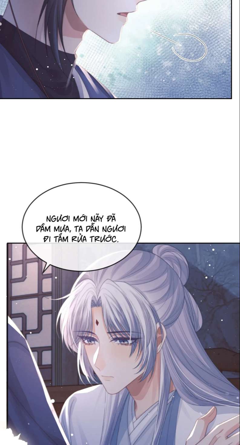 Độc Chiếm Mỹ Nhân Sư Tôn Bệnh Kiều: Chapter 83