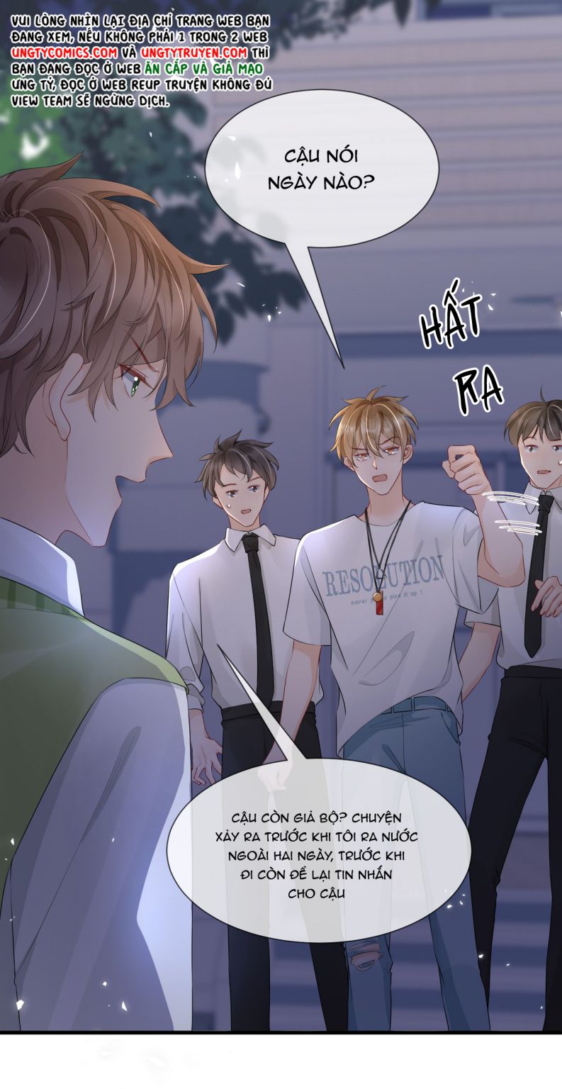 Anh Đừng Qua Đây: Chapter 14