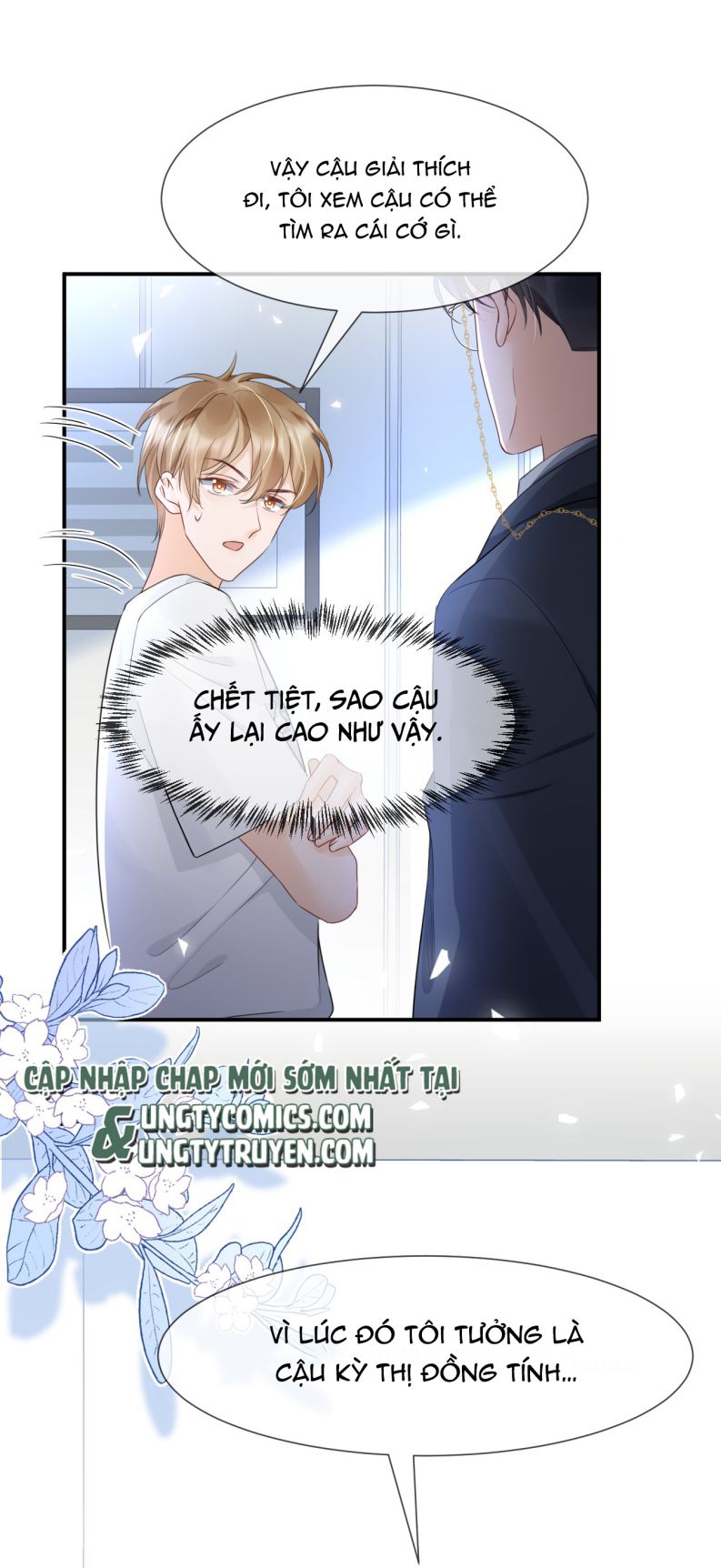 Anh Đừng Qua Đây: Chapter 15