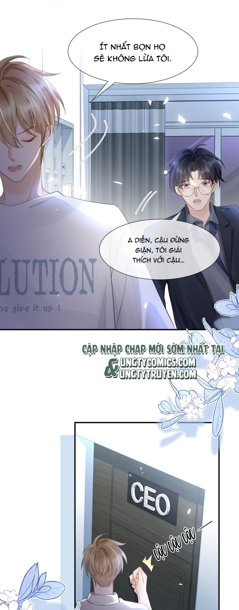 Anh Đừng Qua Đây: Chapter 15