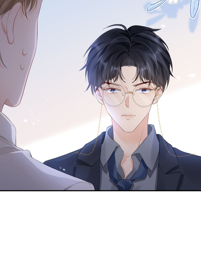 Anh Đừng Qua Đây: Chapter 15