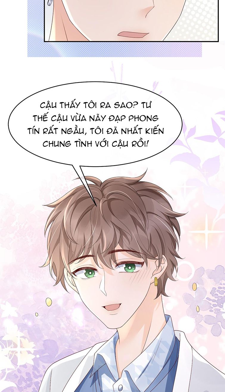 Anh Đừng Qua Đây: Chapter 26