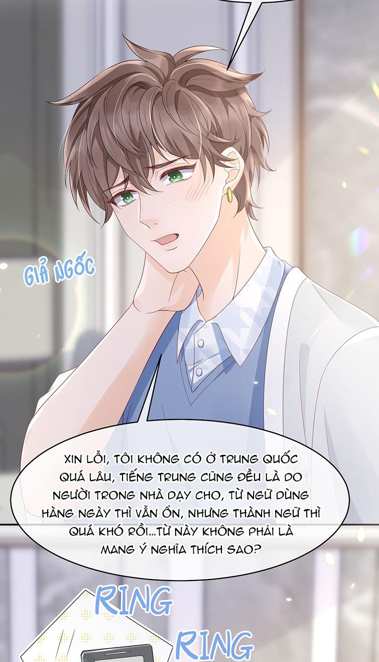 Anh Đừng Qua Đây: Chapter 26