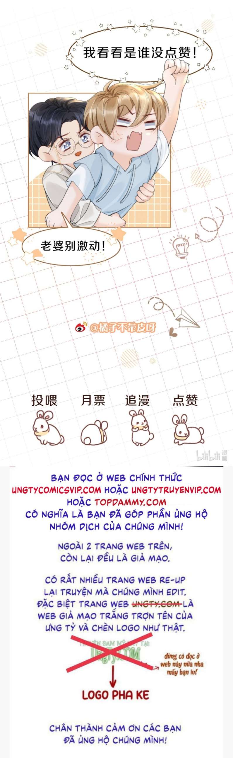 Anh Đừng Qua Đây: Chapter 45